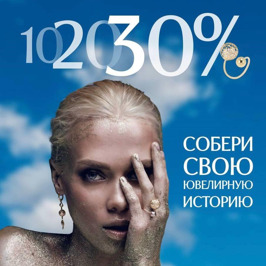 Новость