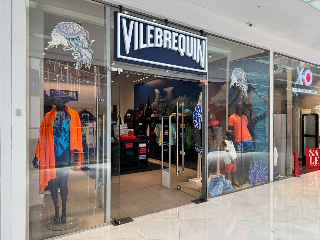 Vilebrequin