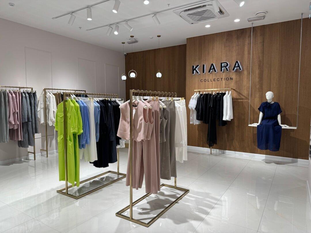 Kiara