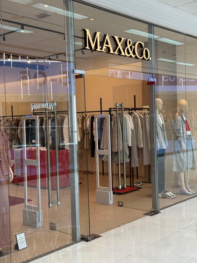 MAXCo