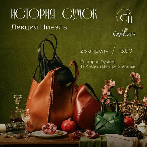 Новость