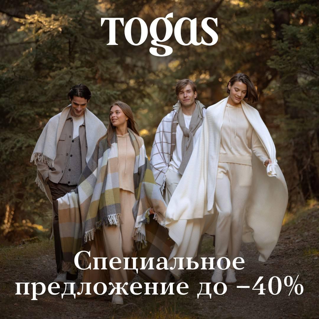 Новость