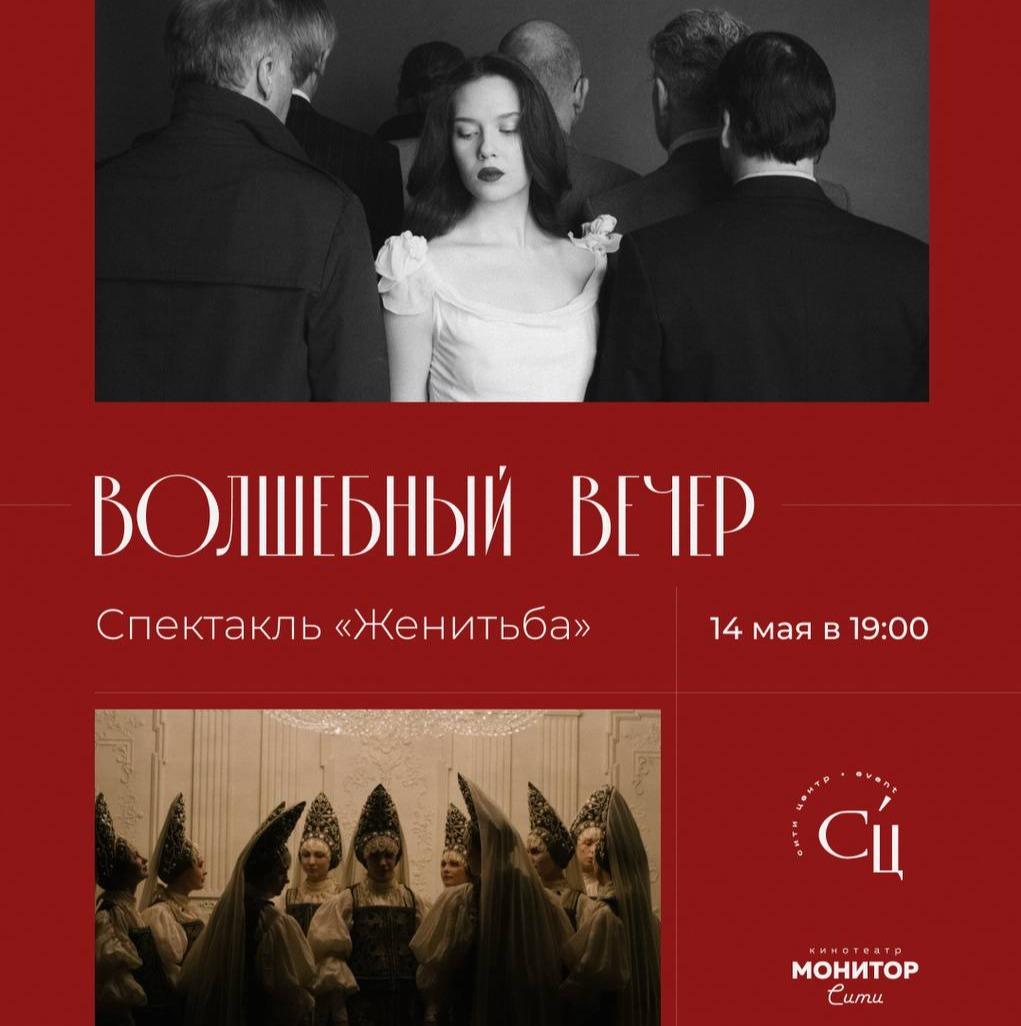 Новость