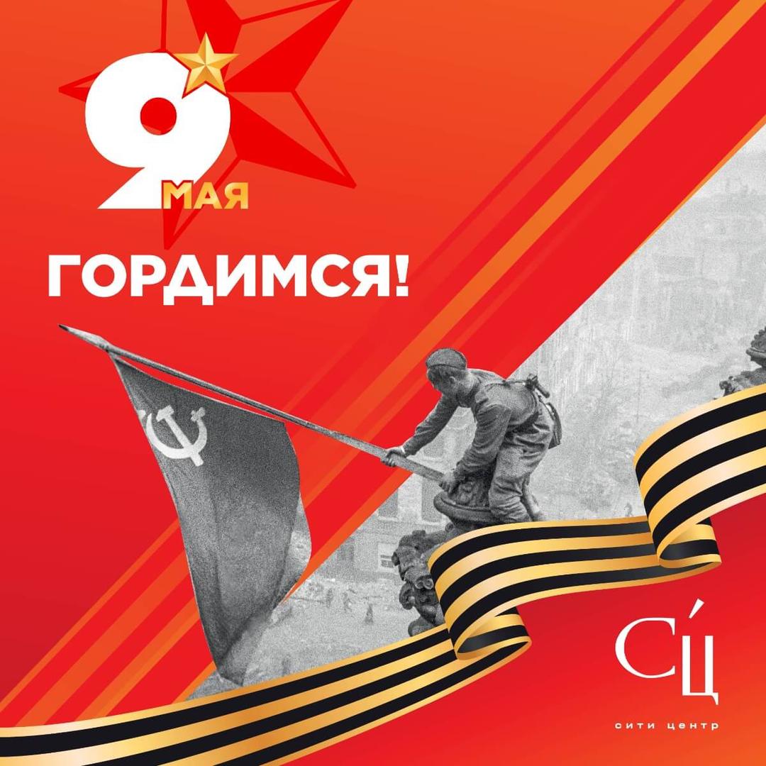 Новость