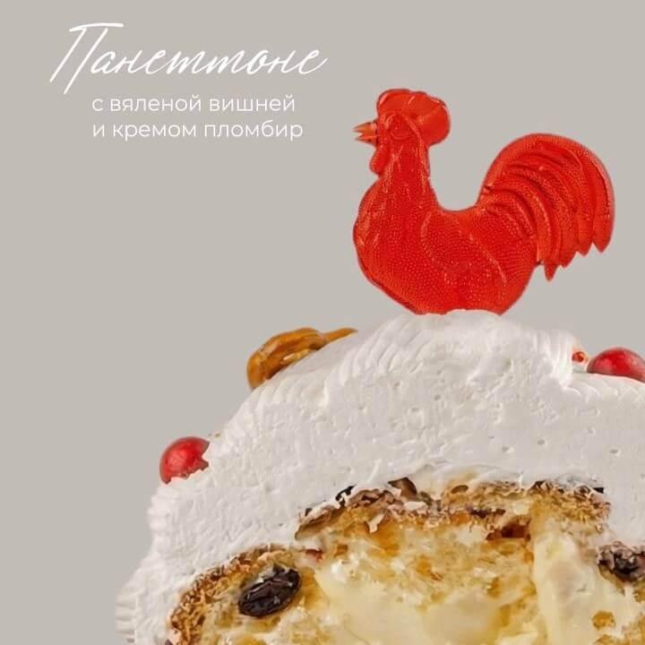Новость