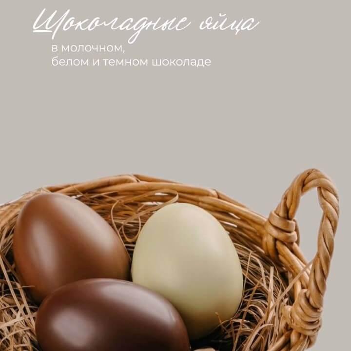 Новость