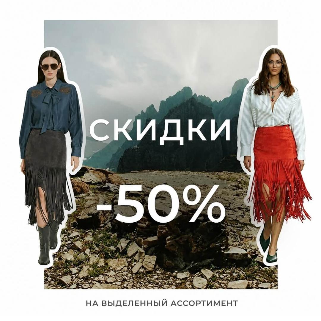 Новость