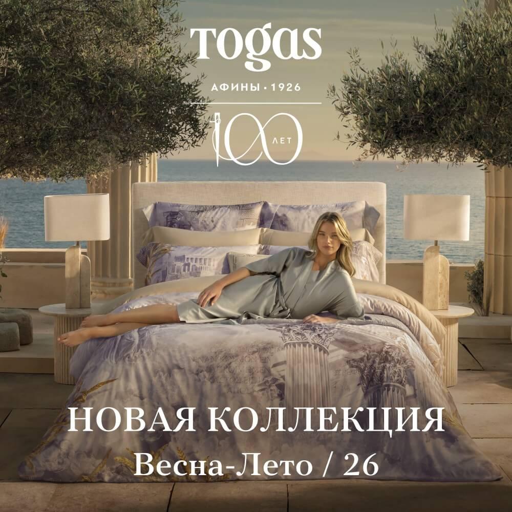 Новость