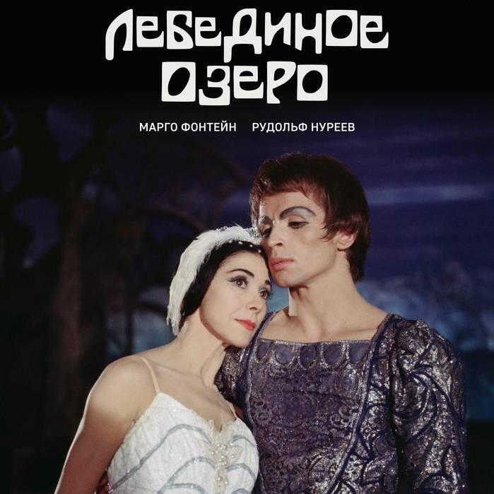 Новость