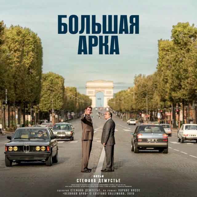 Новость