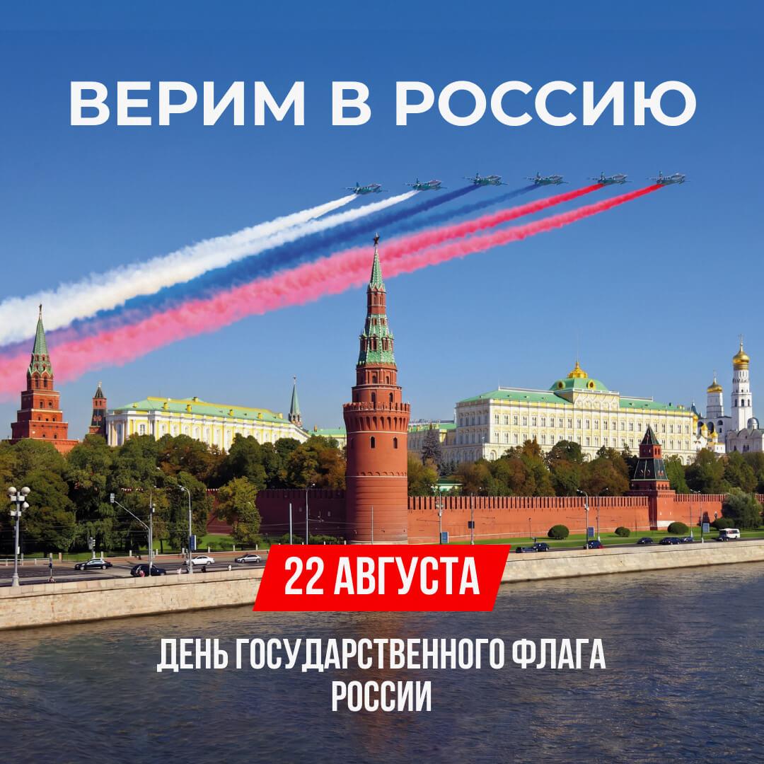 Новость