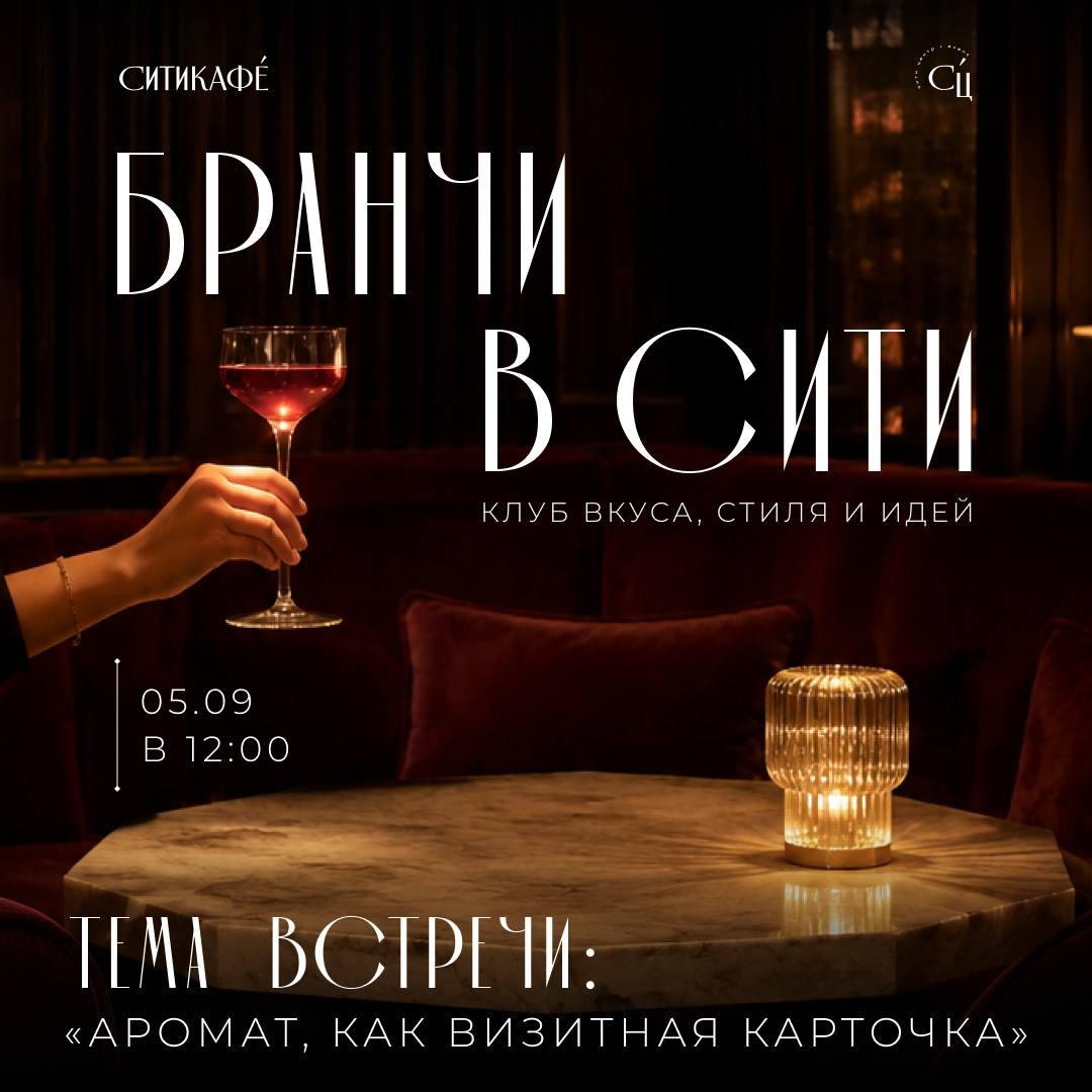Новость
