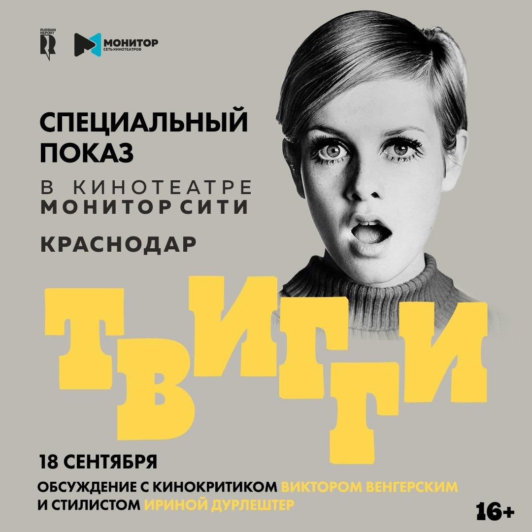 Новость