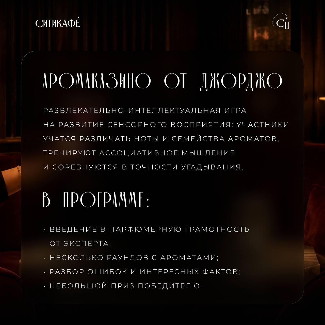 Новость