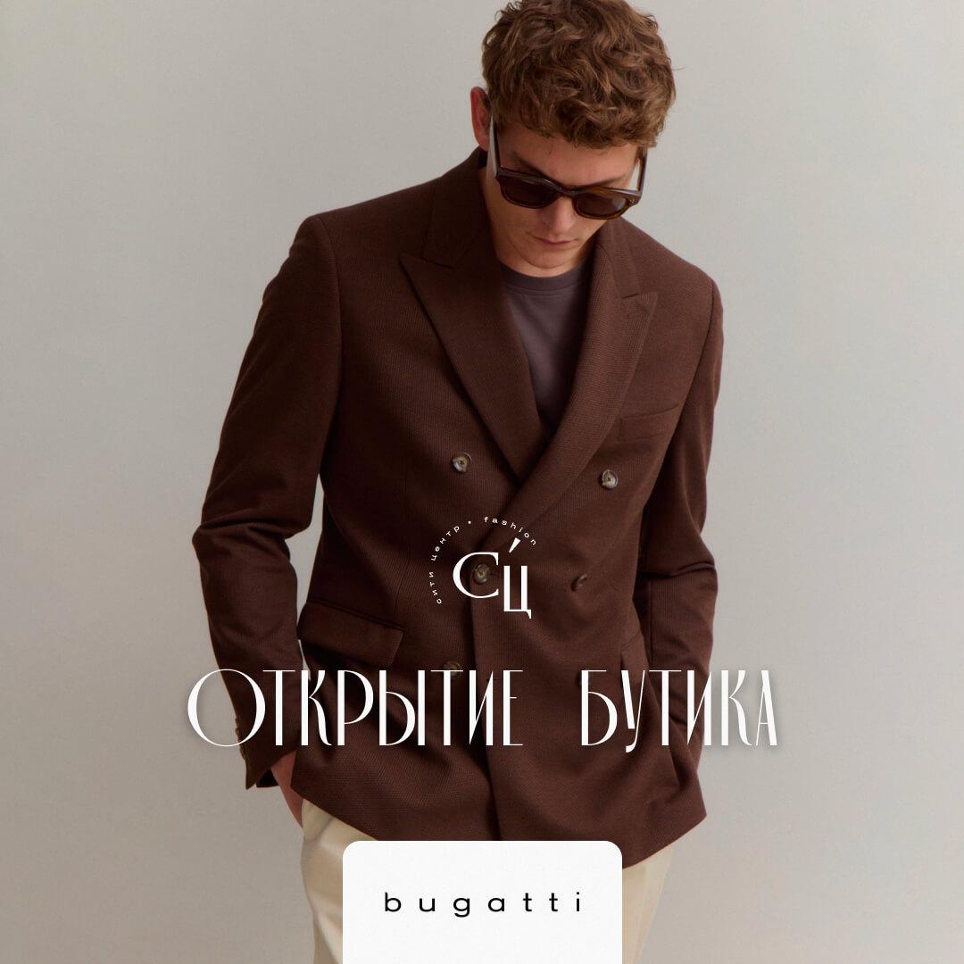 Новость