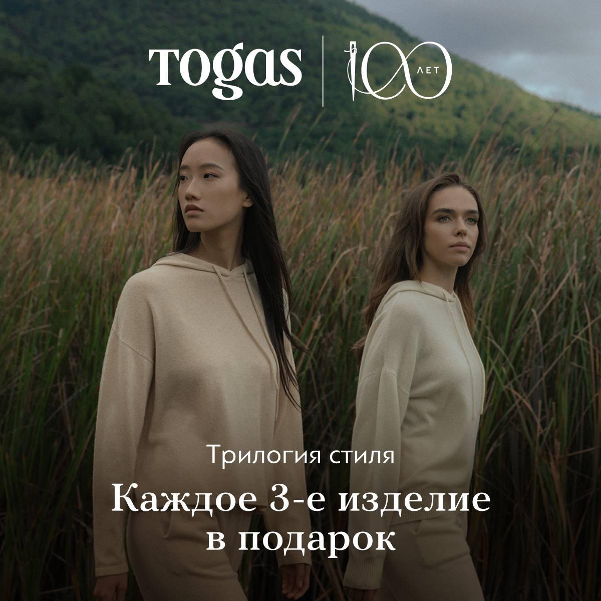 Новость